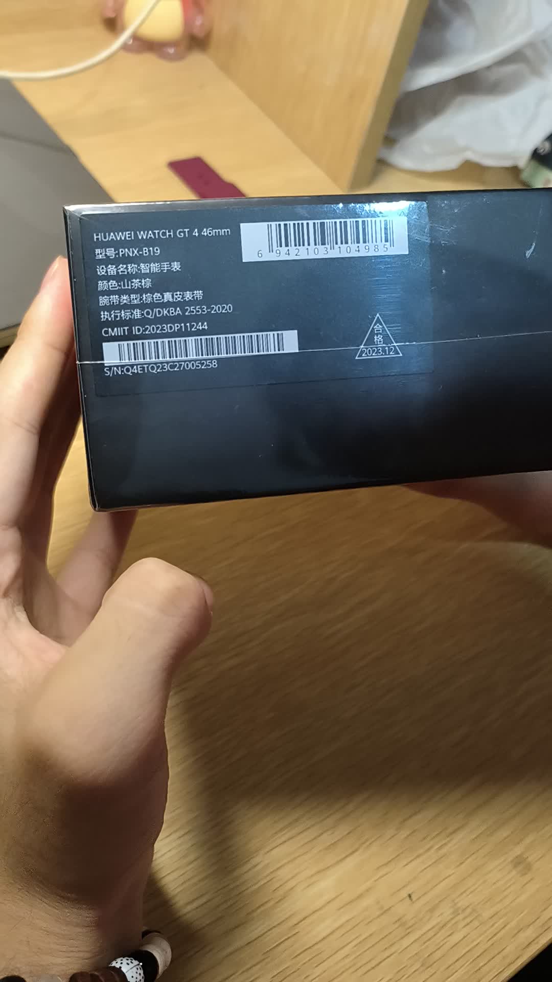GT4终于到手了