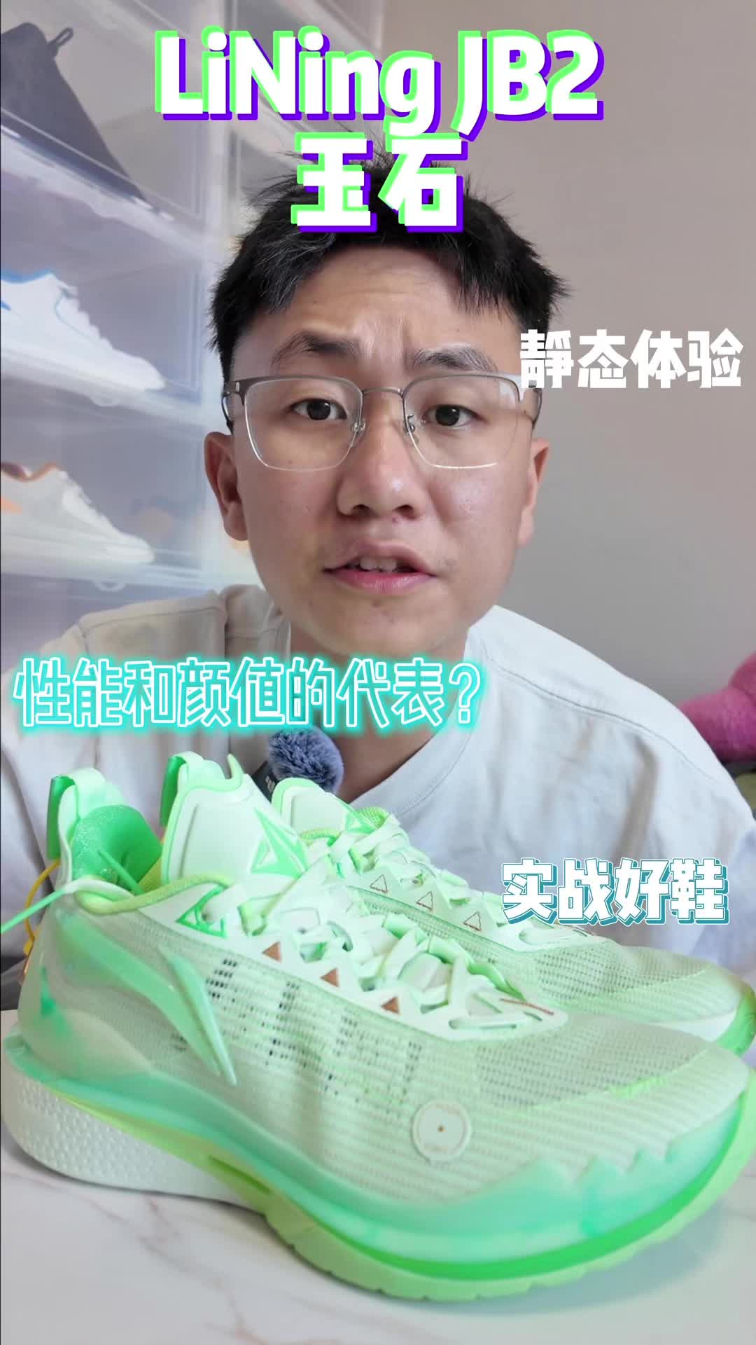 我先冲｜这碧绿翠玉优雅永不过时