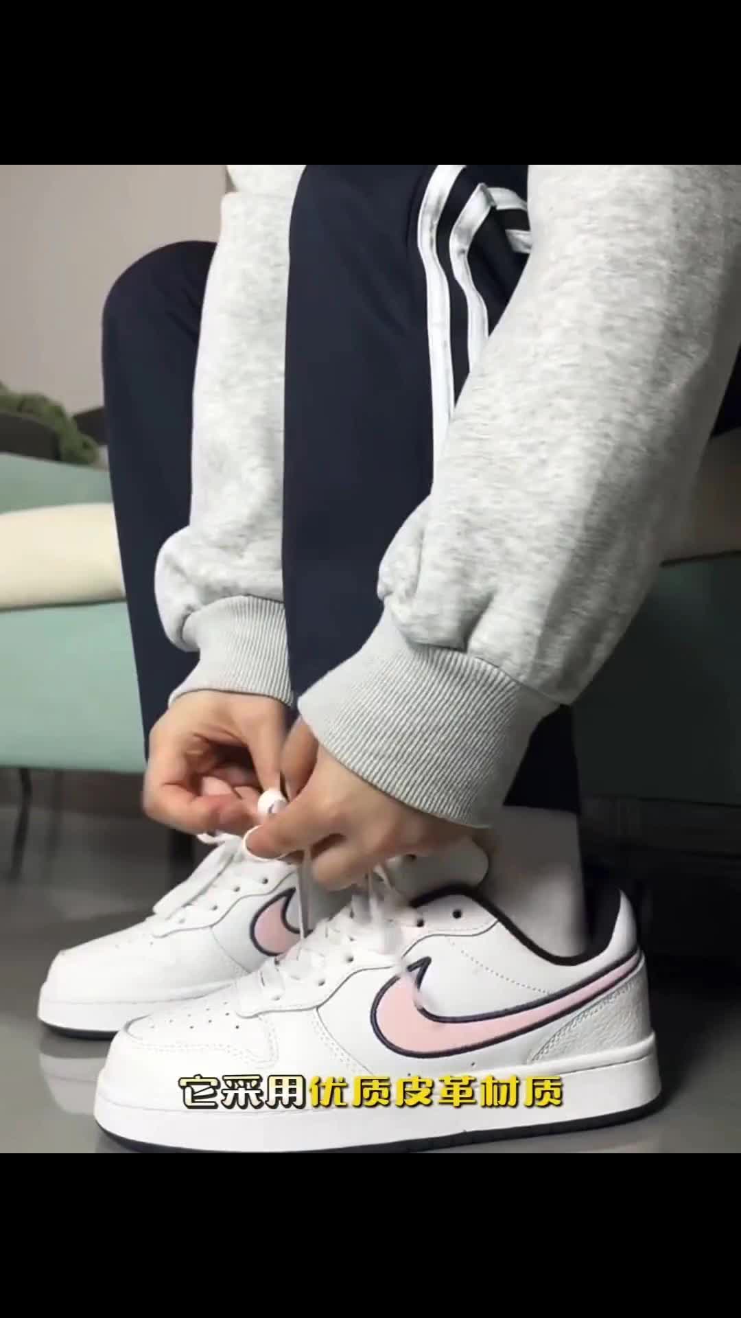 耐克小白鞋通勤舒服又好搭