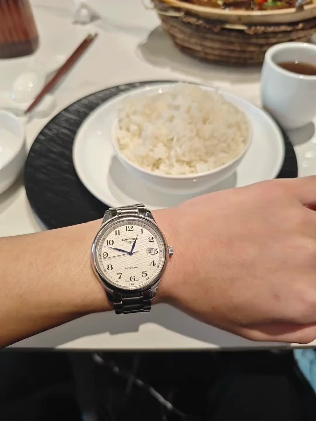 浪琴名匠