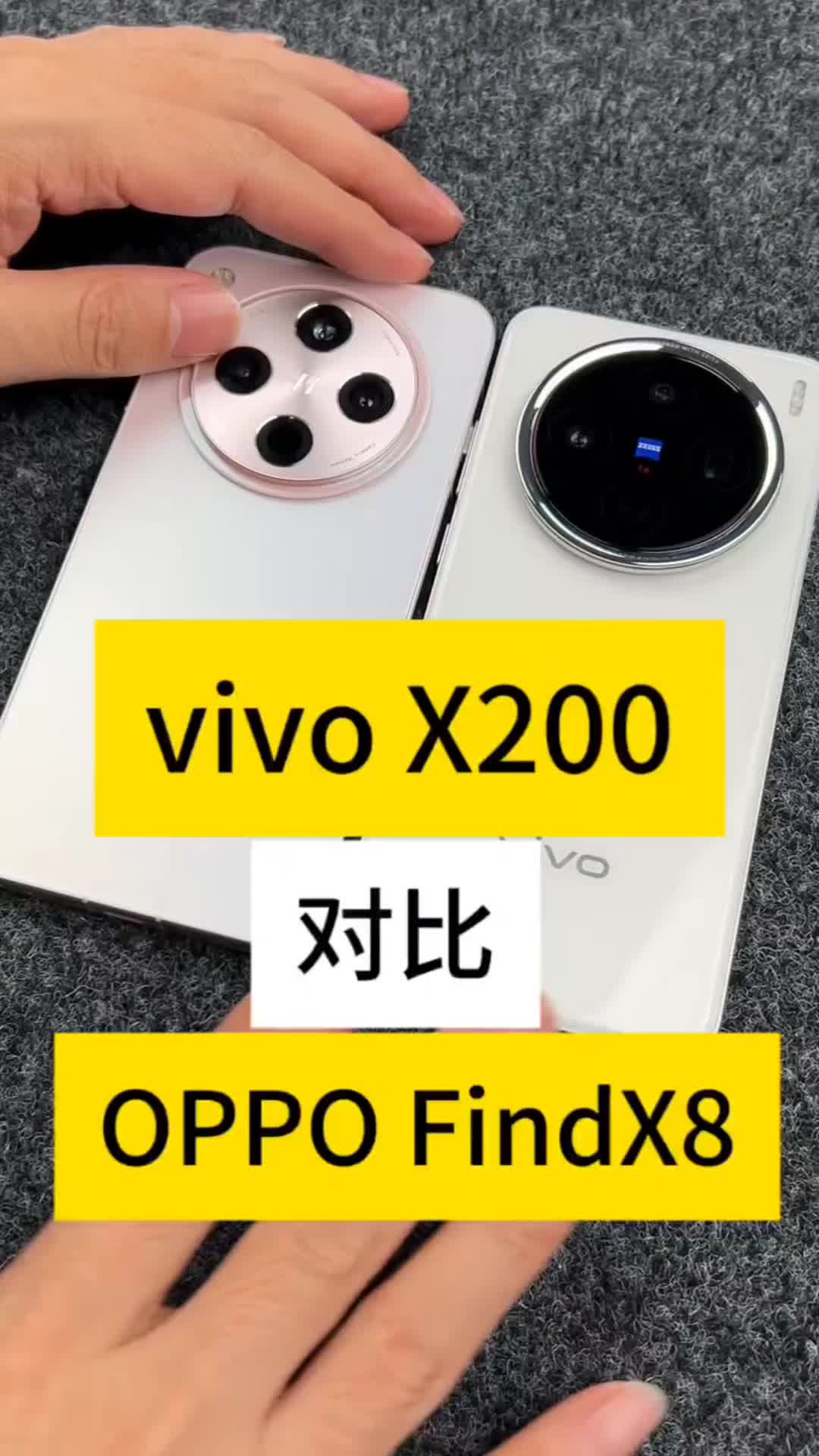 如何选择？你更种草哪一款？