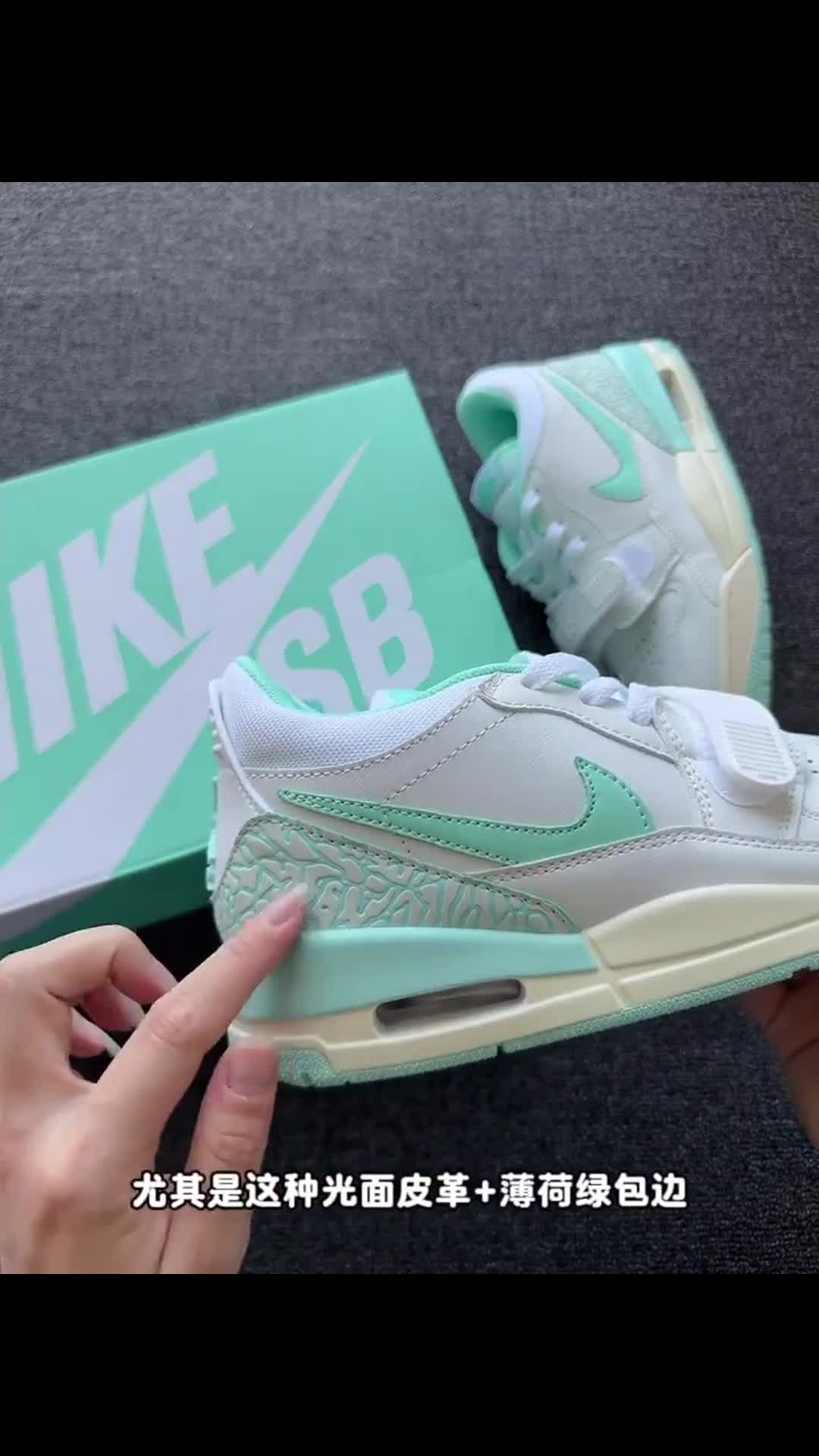 白绿Nike板鞋清洗干货：避开清洗误区