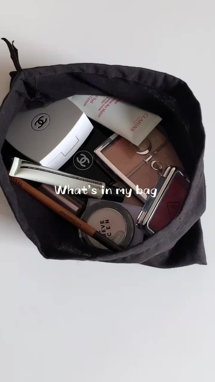 What’s in my bag / 晚间翻包记📓