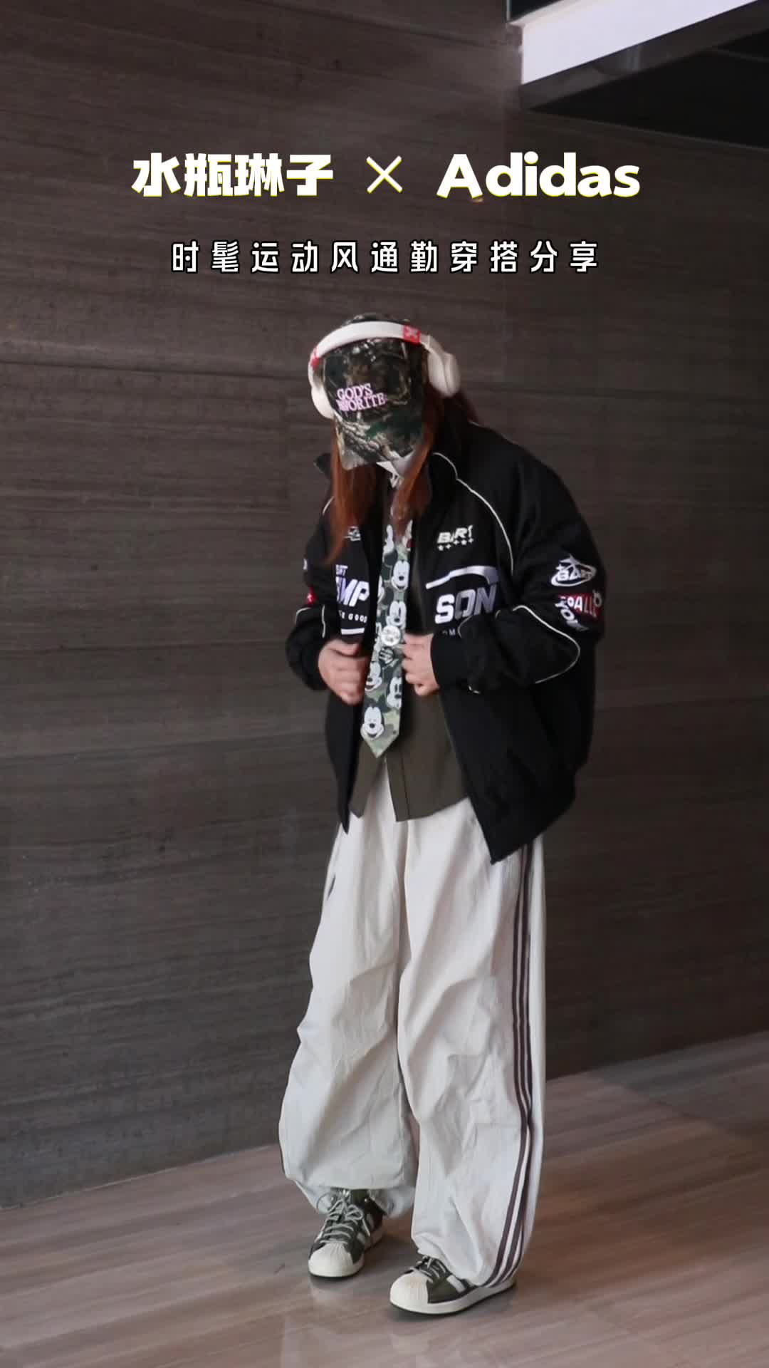 秋日时髦感休闲户外风穿搭分享