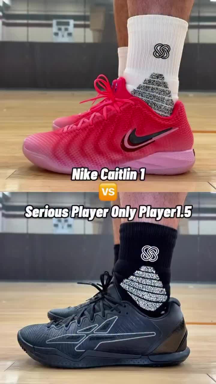 实战对比｜Caitlin1 VS SPO Player1.5，后卫鞋怎么选✨