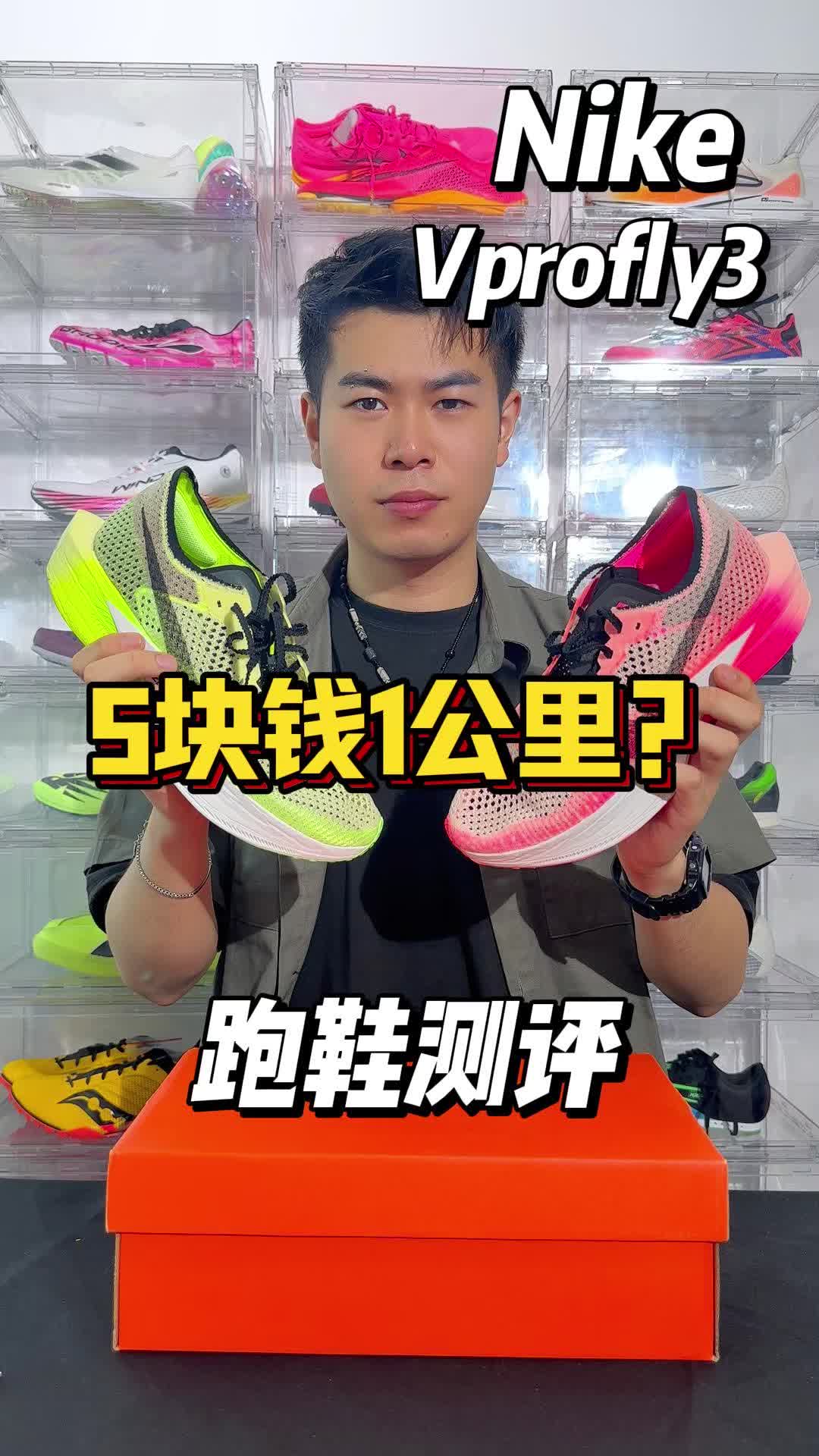 小孩哥梦中情鞋？