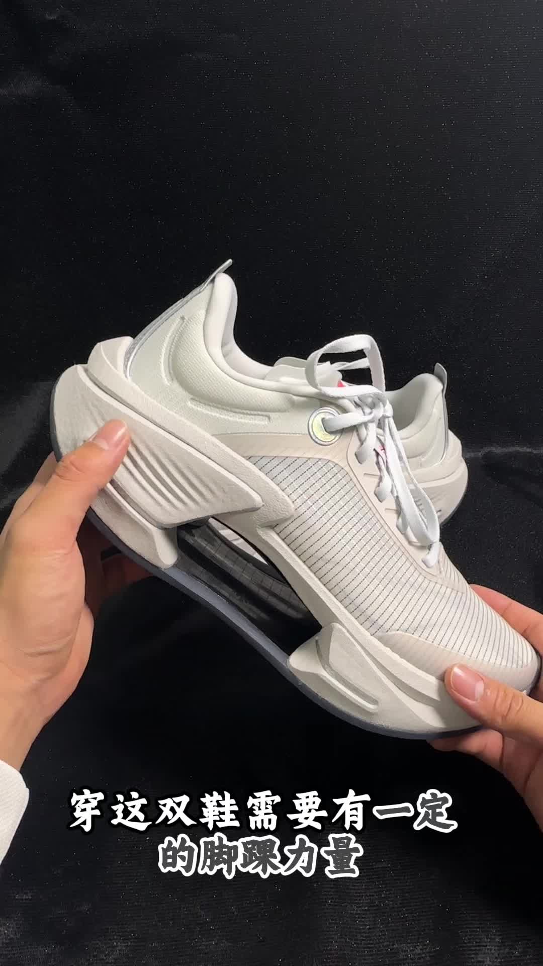 2024年度鞋王 ｜李宁绝影三🌟脚踝终结者‼️