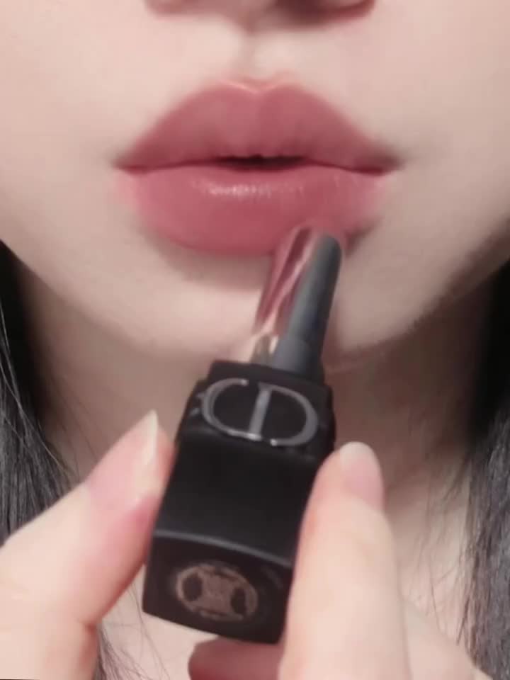 Dior的调色就是让人安心！芋泥玫瑰奶茶的神!
