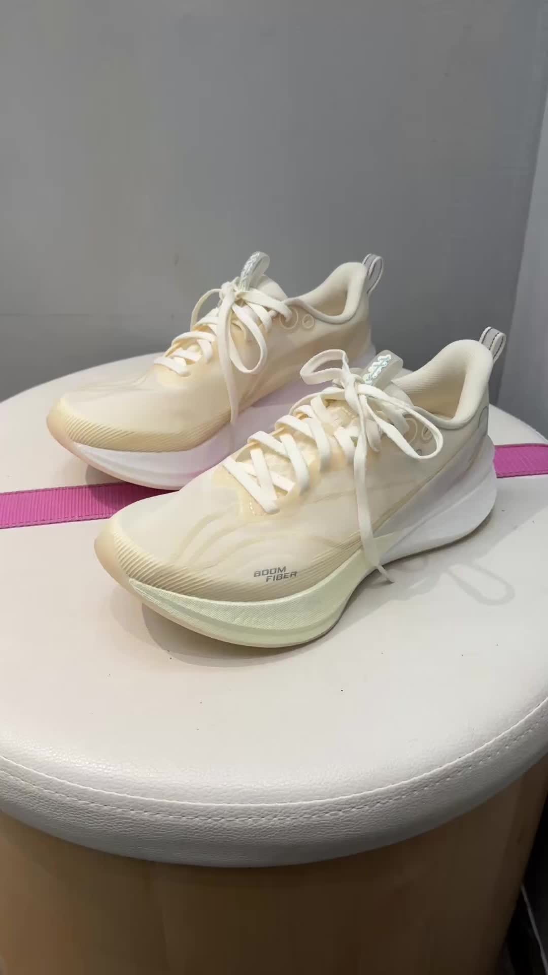赤兔8pro 一双会呼吸的跑鞋👟