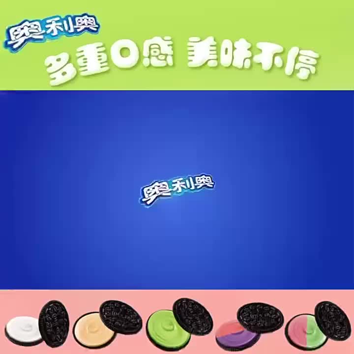 oreo/奥利奥 夹心饼干 樱花草莓味 388g 盒装 下午茶