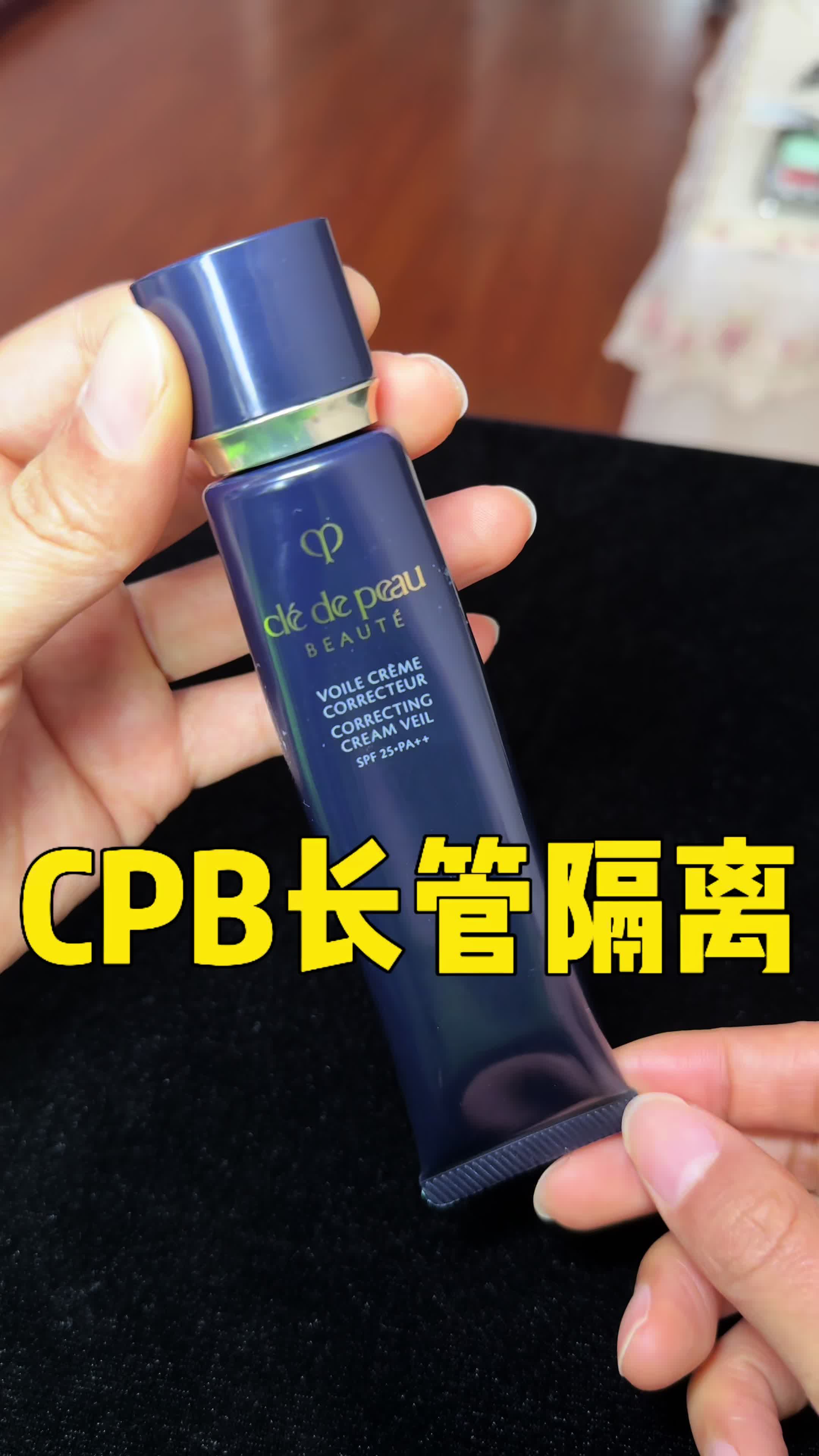 😱千万别乱买！CPB长管隔离的“真面目”被我扒出来了！句句大实话！