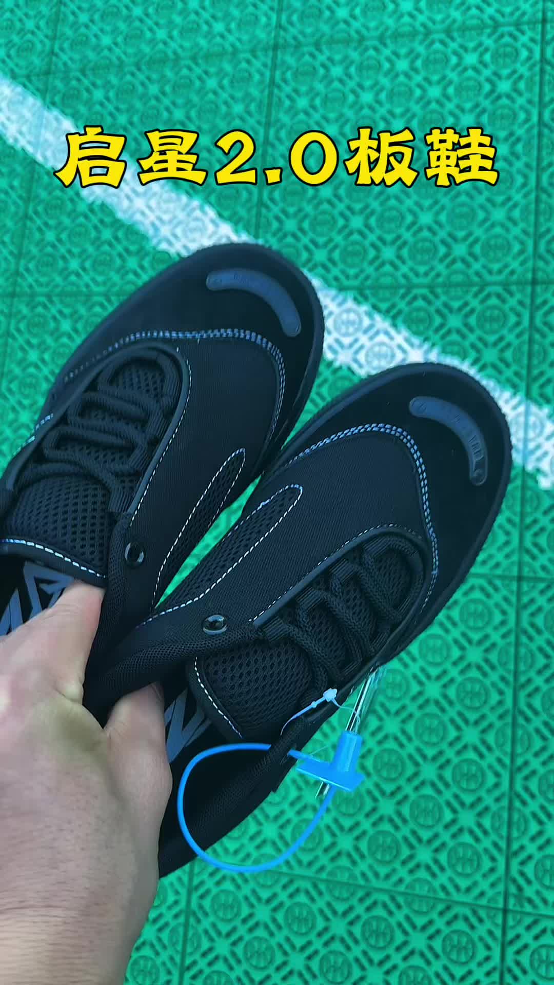 发现一款宝藏板鞋 加厚鞋底有增高效果 美