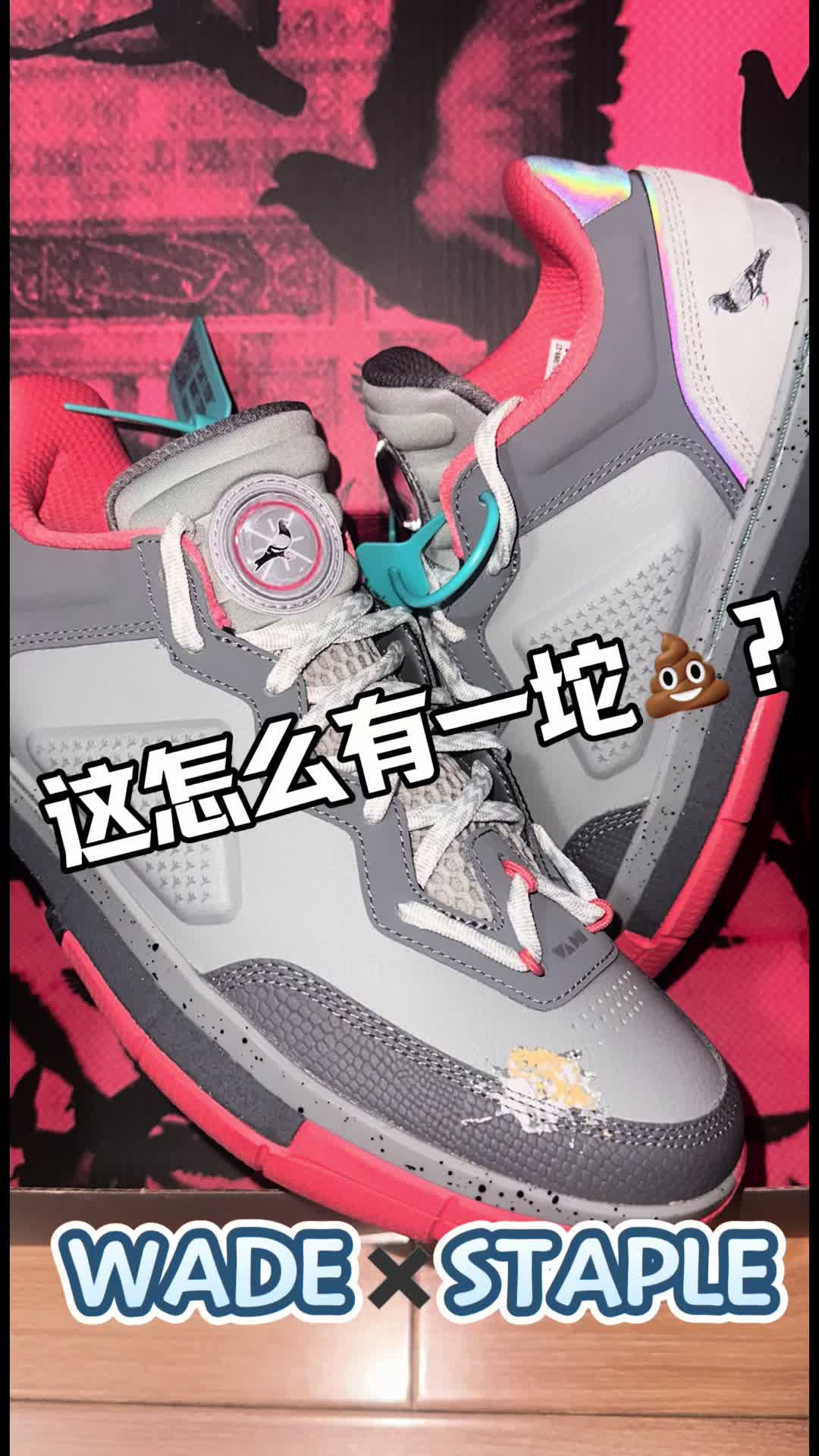 到底什么时候发售呢？