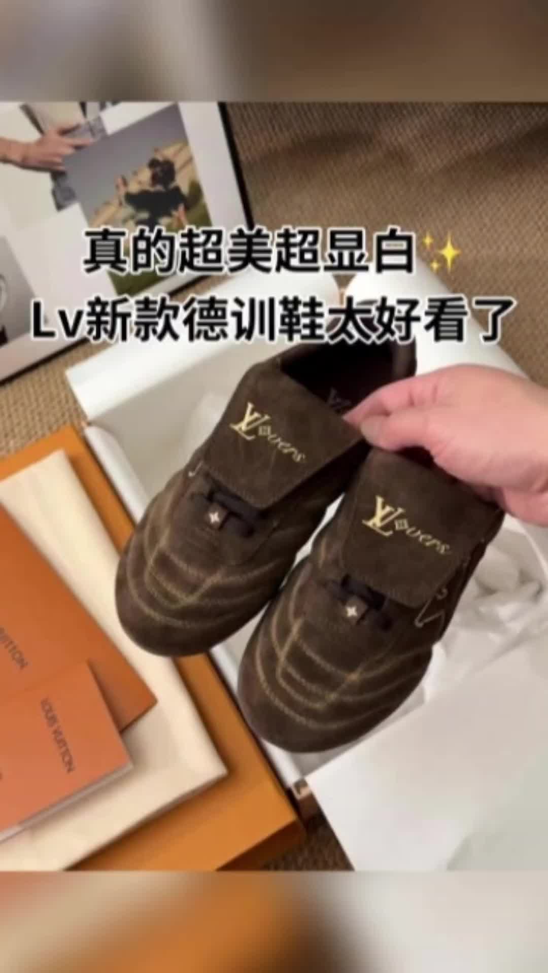 LV Trainer 新款德训鞋，老花细节，上脚显白又显贵