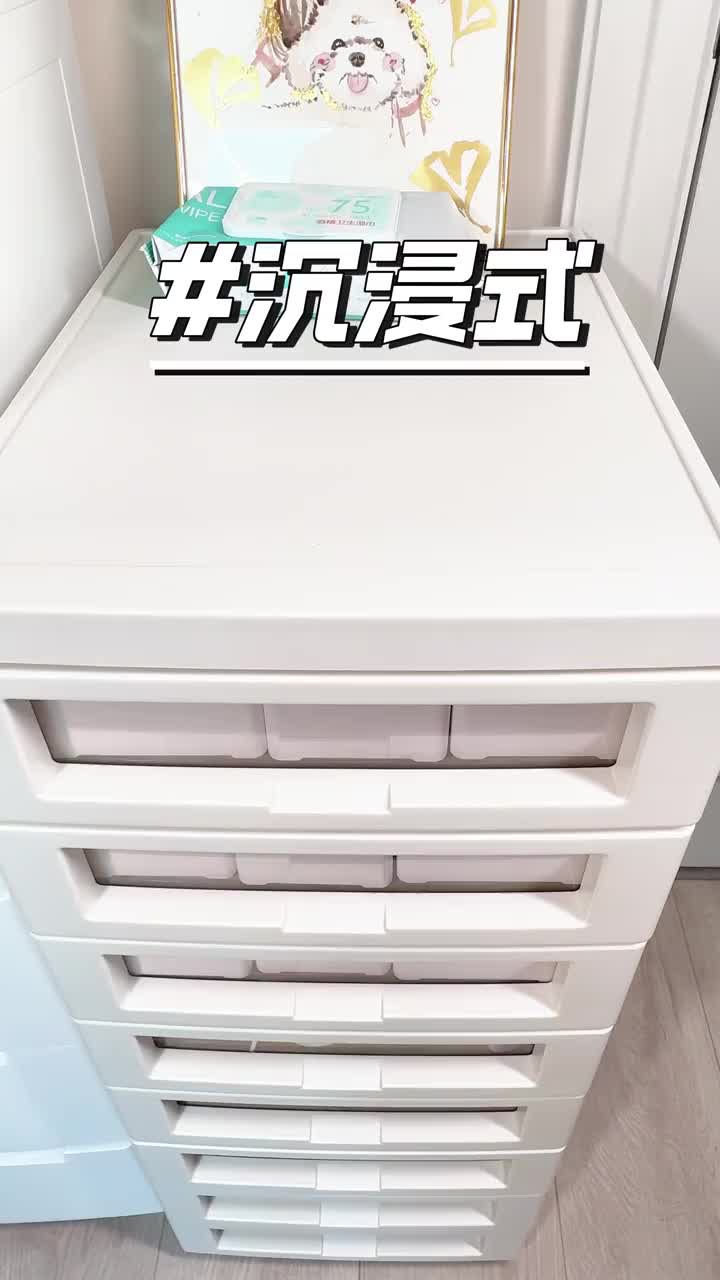 【160s 沉浸式】🈳瓶 |消耗 | 补货✨﻿