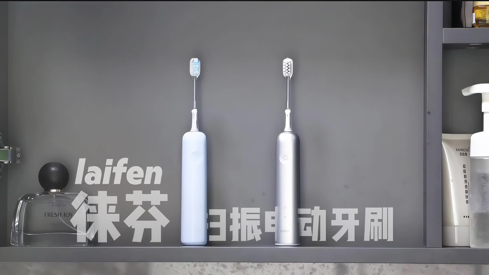 这包装库克看了都恍惚！徕芬把苹果美学卷到牙刷界
