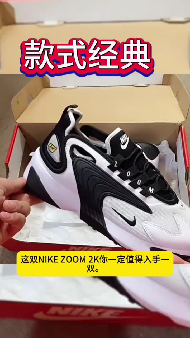 分享干货  宝子们