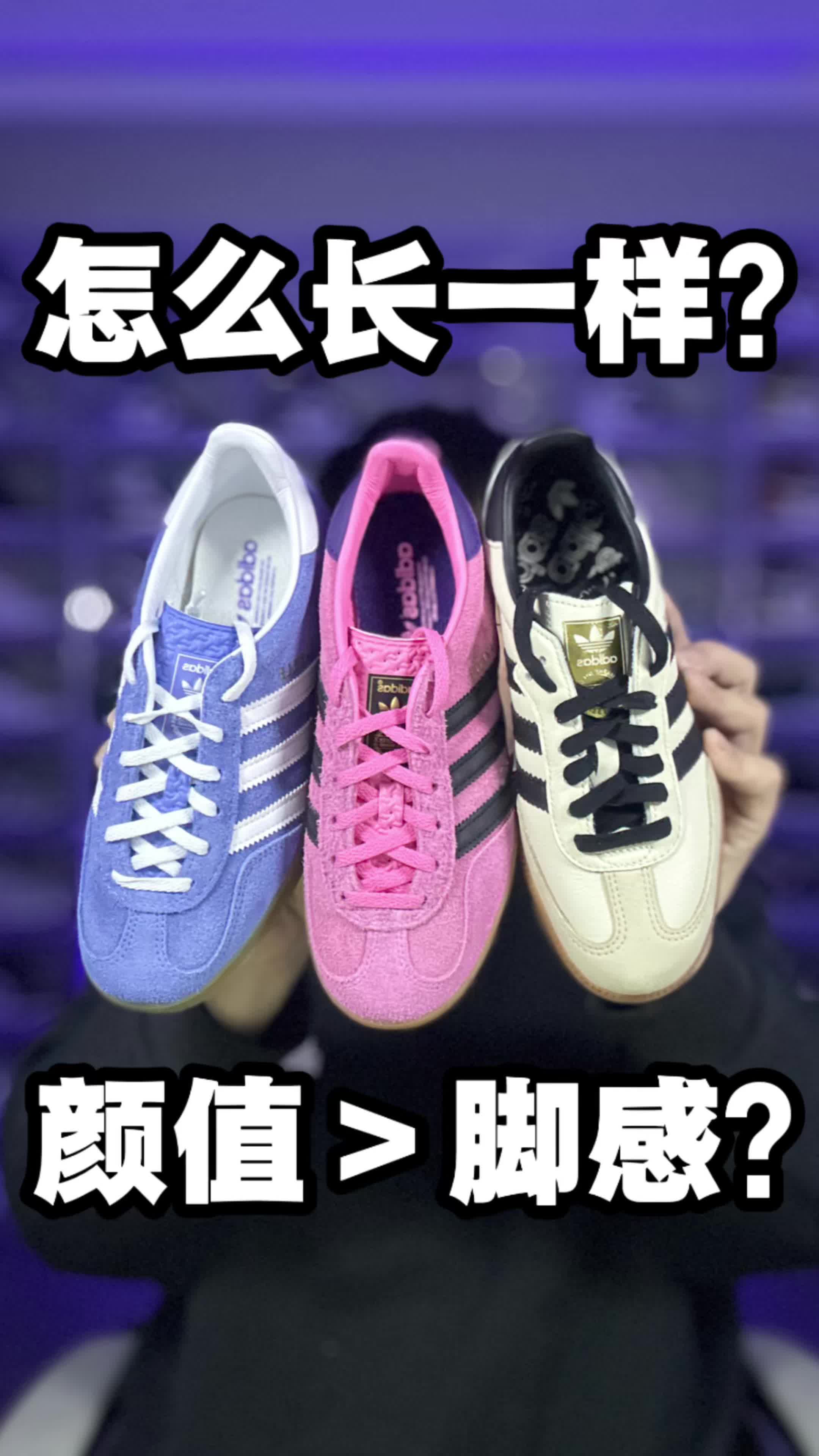 天热了 该穿什么呢