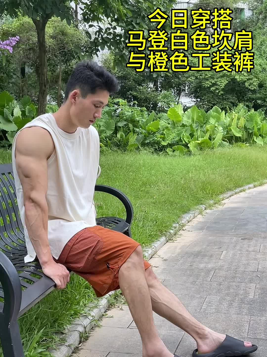 马登他们家的系列的衣服符合我的审美 衣服纯色系列，显得人非常干净整洁，出门拍照也完美贴合大自然”很上
