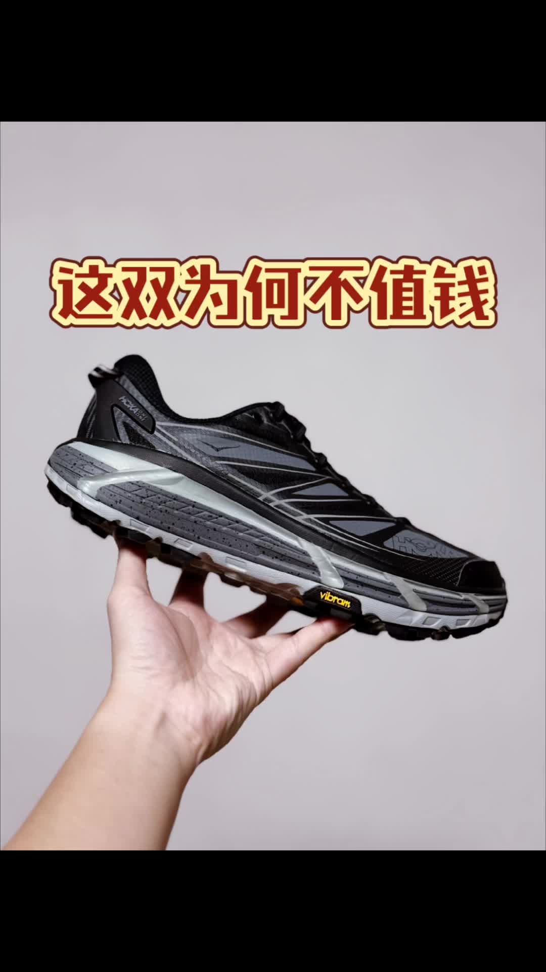 果然是图片仅供参考