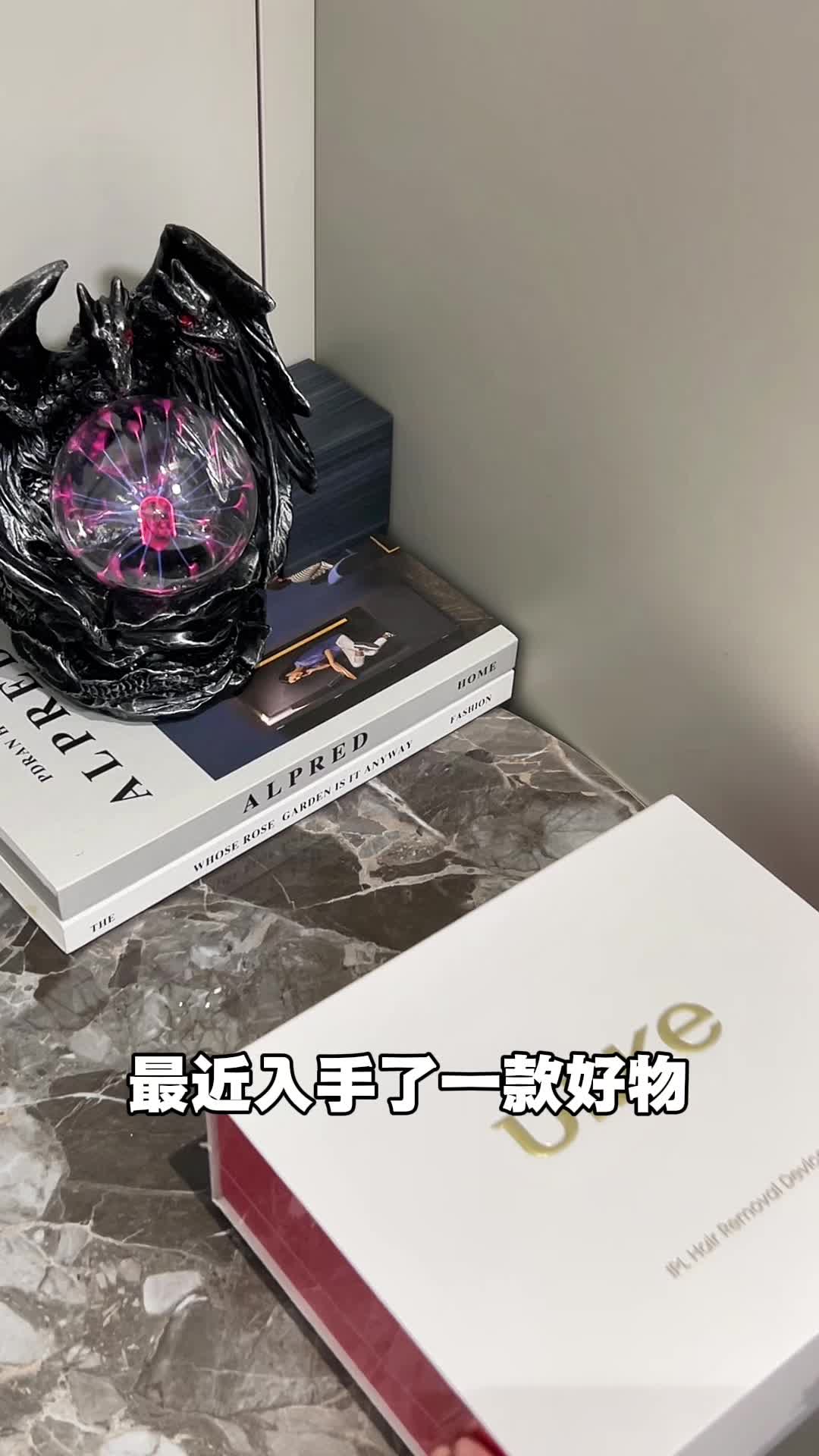 Ulike蓝宝石脱毛仪｜毛发清理一步到位