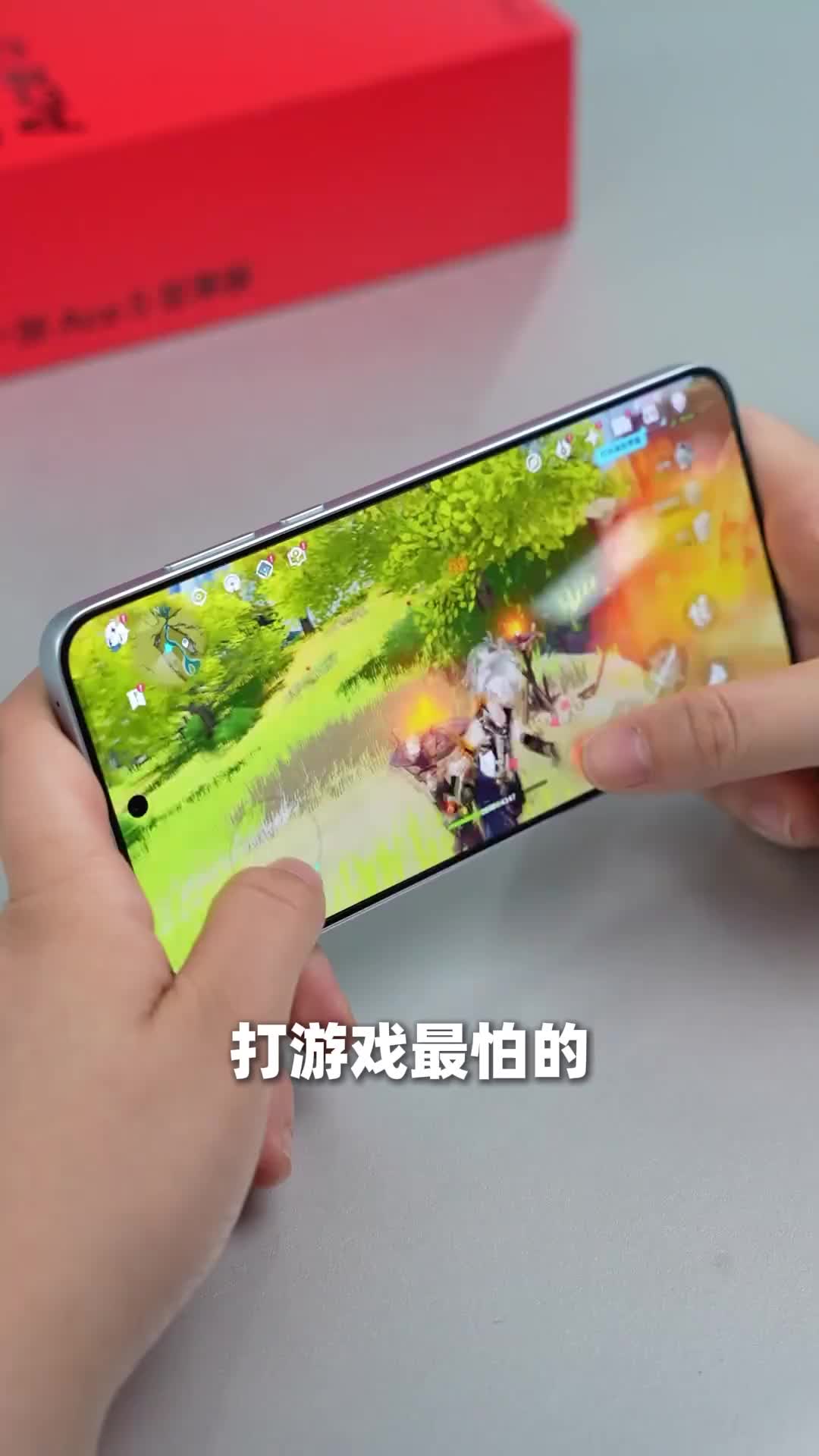 不将就！两千元游戏神机一加Ace5 至尊版详细评测