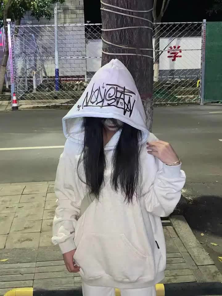 这件宝藏卫衣我给打满分💯