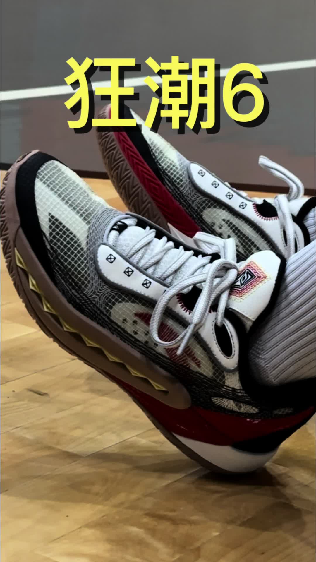 狂潮6真的有人喜欢吗