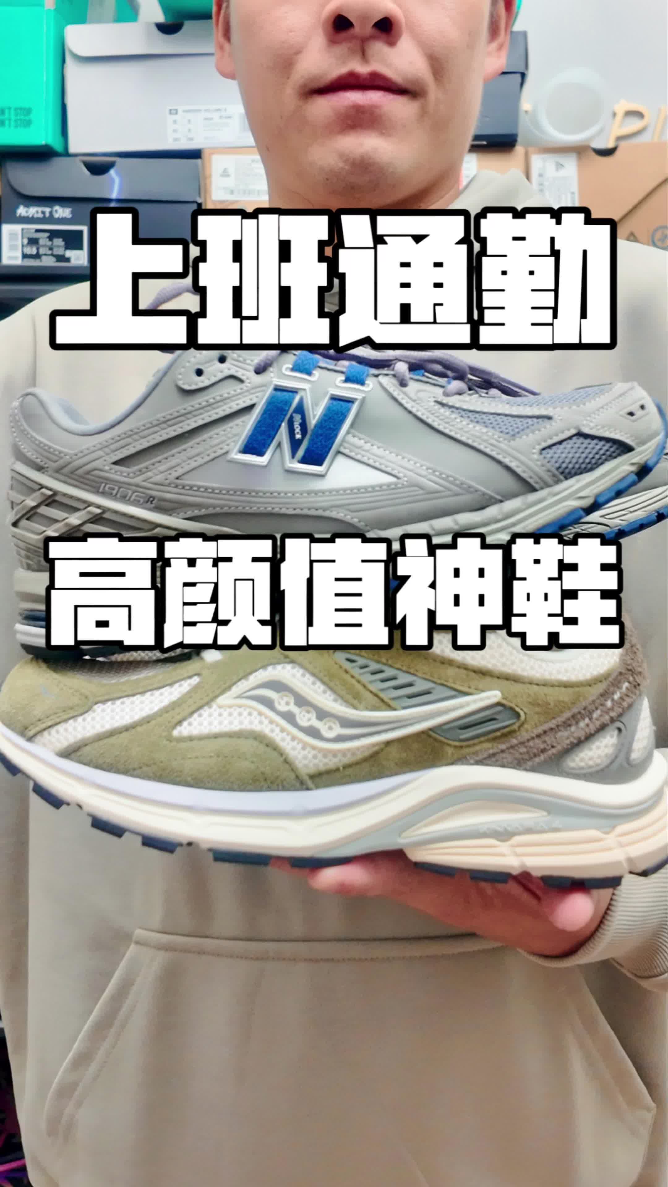 上班通勤适合穿什么？我最喜欢得居然是它