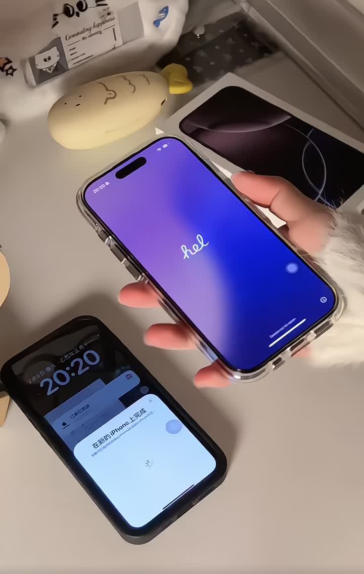 开箱16pro，以后就分享好看的手机壳啦