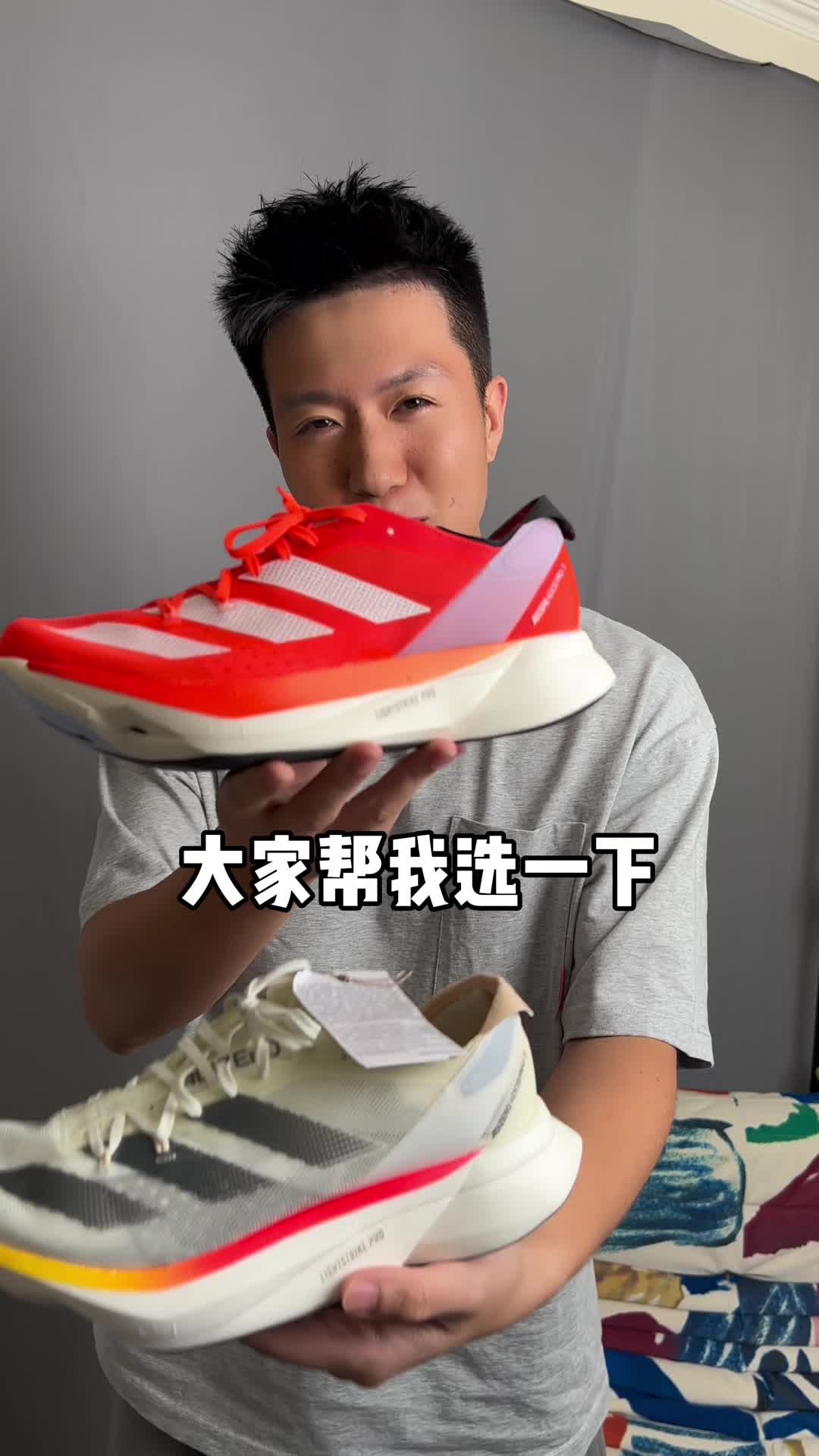 选择困难症犯了 大家帮帮我