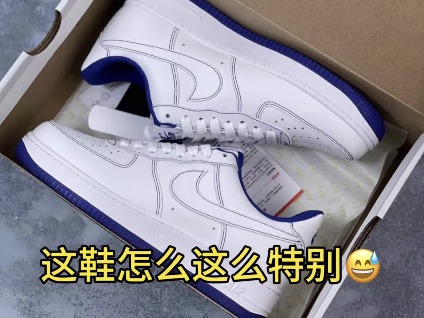 简约不单调！
