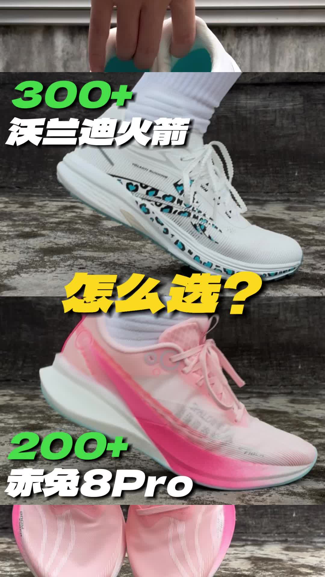 有一方被全方位吊打⁉️