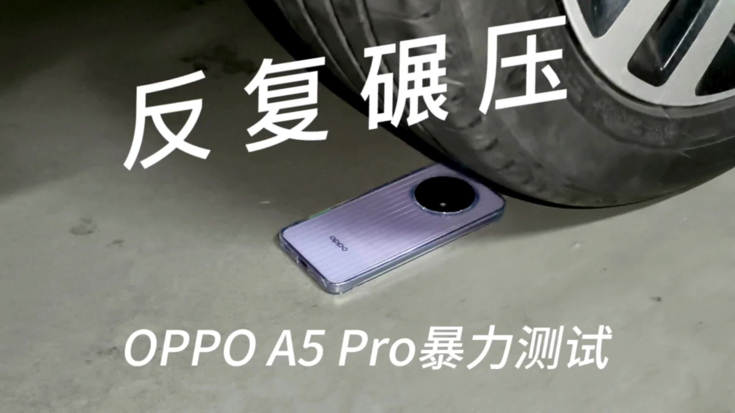 论抗摔耐造，敢问哪款手机有它强？