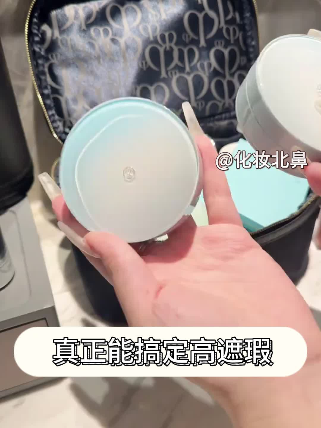 被问爆的彩棠气垫，到底值不值得买？
 
