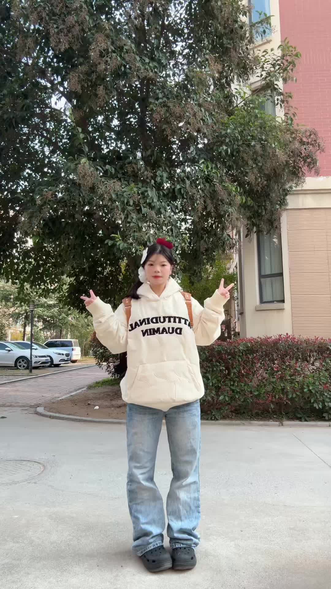 谁懂！！好喜欢这种毫不费力的穿搭～