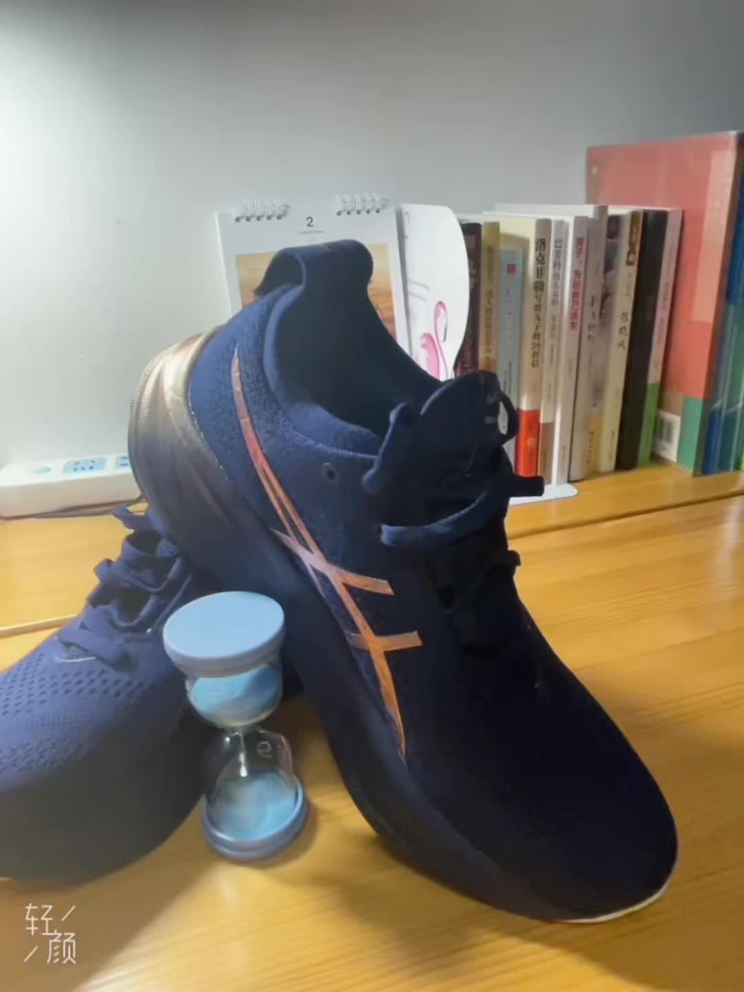 球鞋真实分享