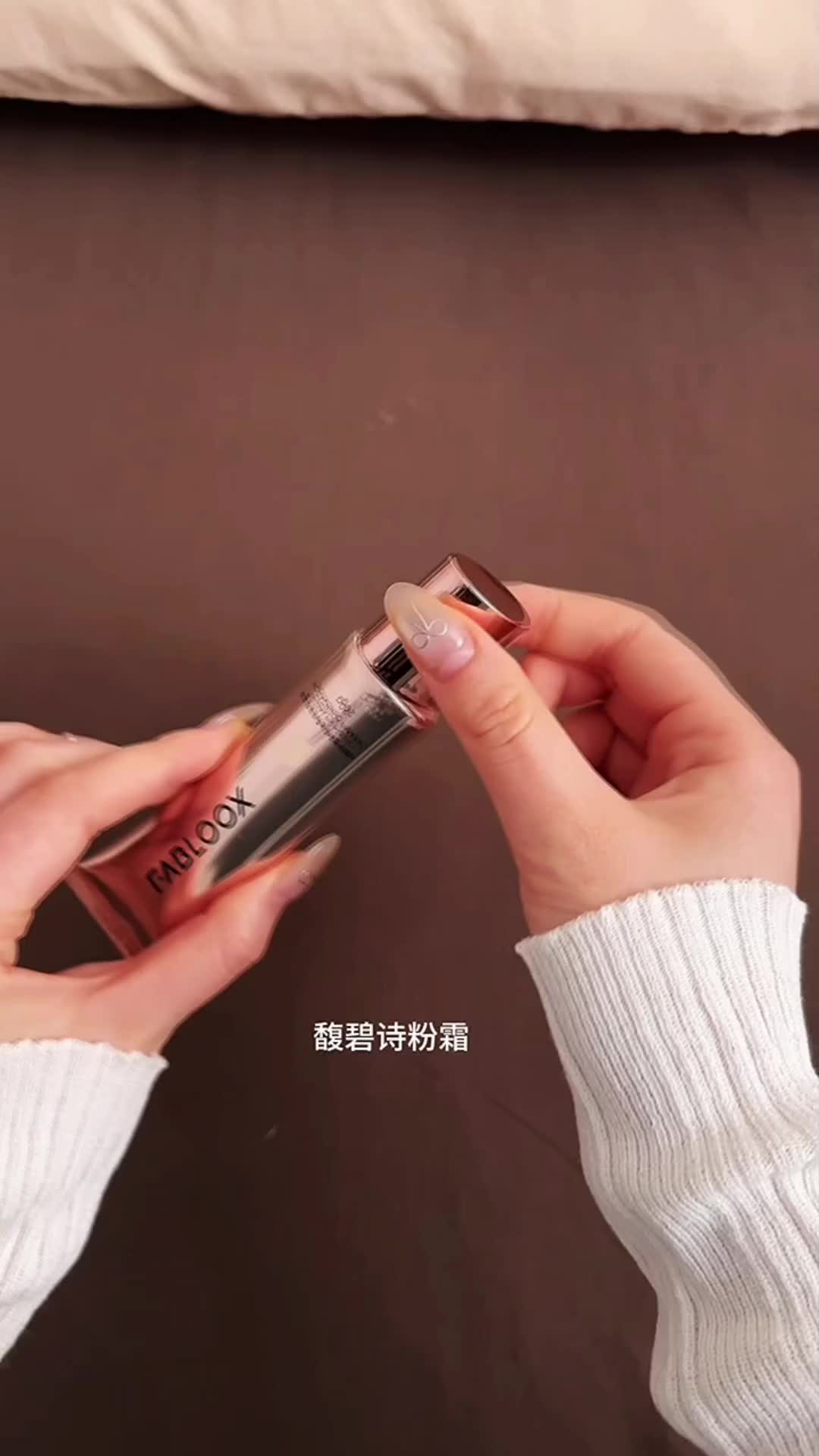 护肤好物推荐｜淡颜白开水三件套赶紧收藏！