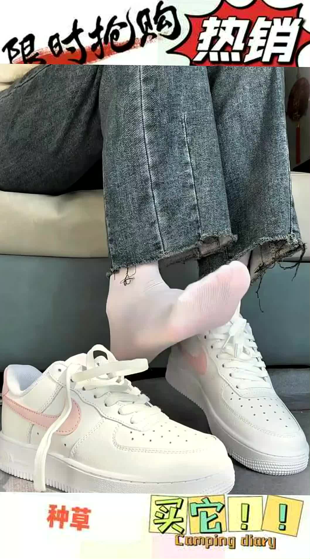 Nike Air Force 1 空军一号 板鞋 
