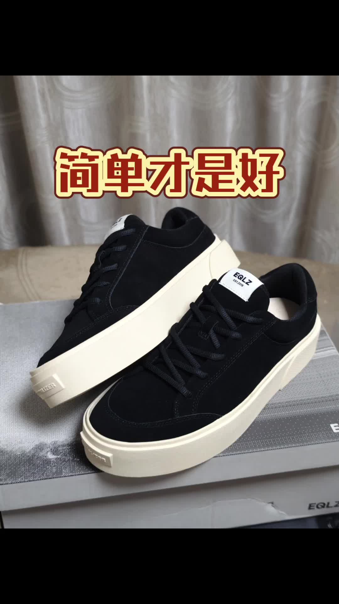 夏天就来些简单的配色吧