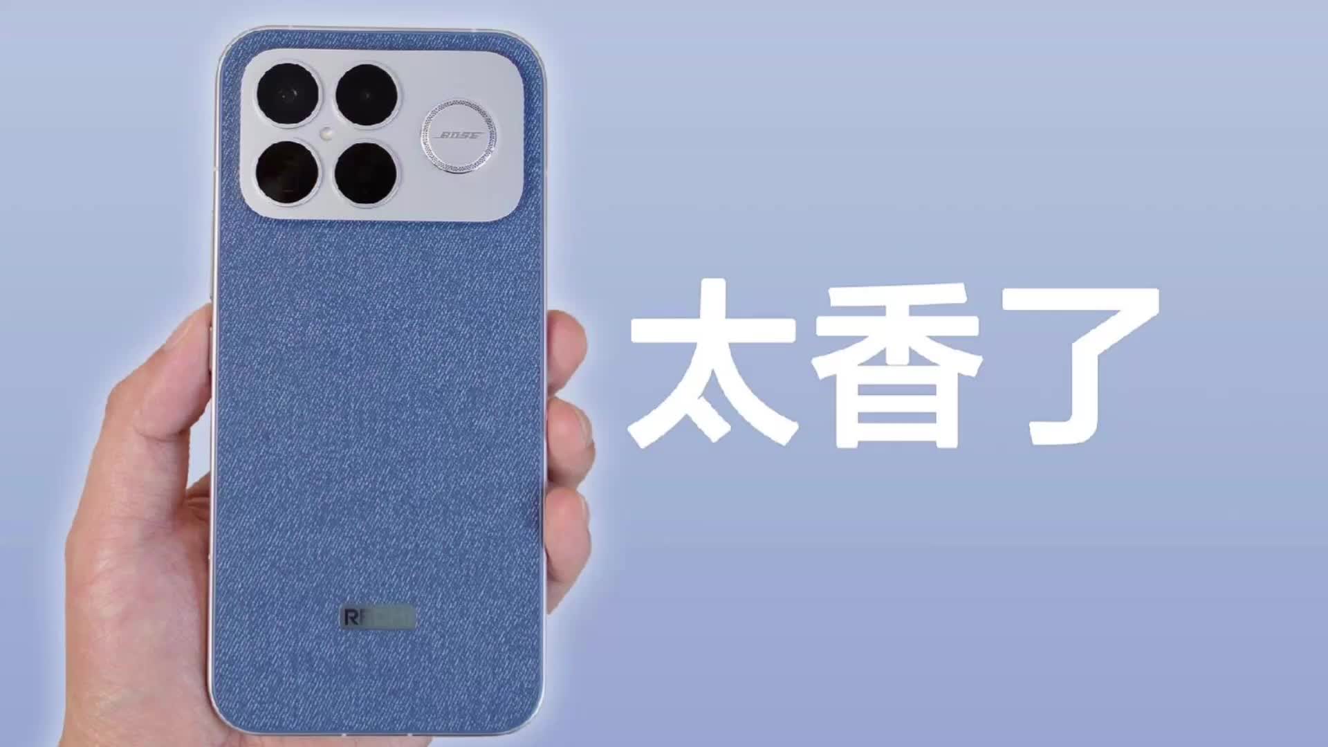 2300多拿下的红米K90ProMax终于到了，真的香！