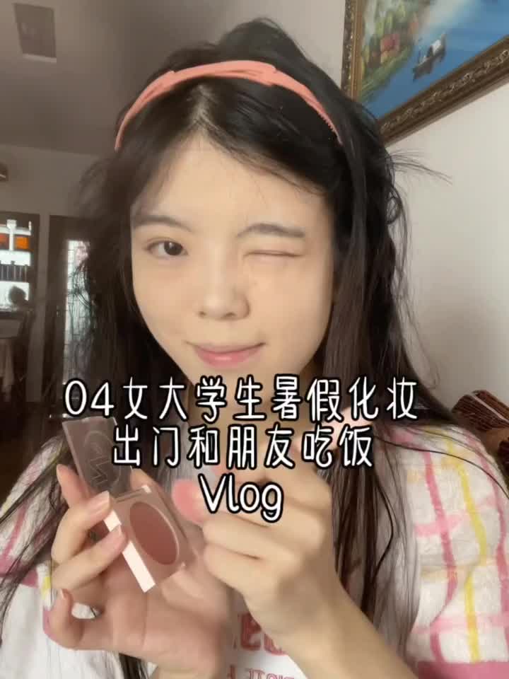 开学延迟到七号啦