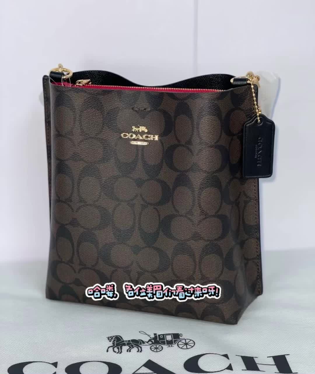 👜必入！COACH 蔻驰小号水桶包，经典又时尚！