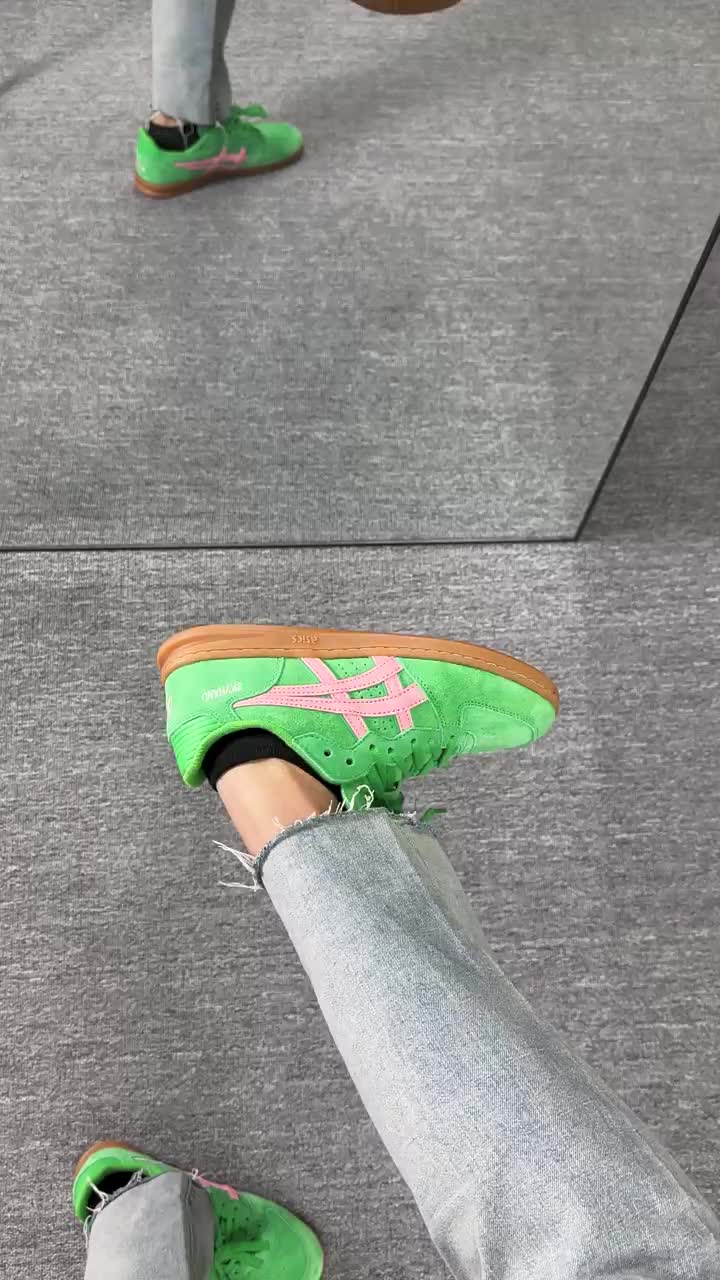 亚瑟士葡萄柚