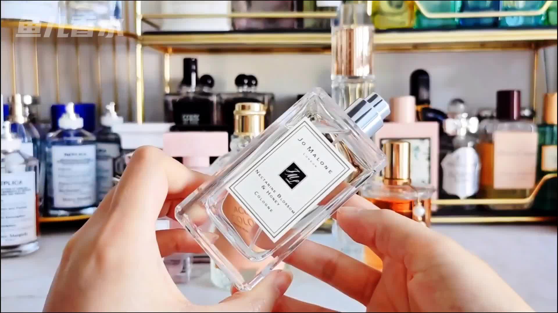 桃子味香水