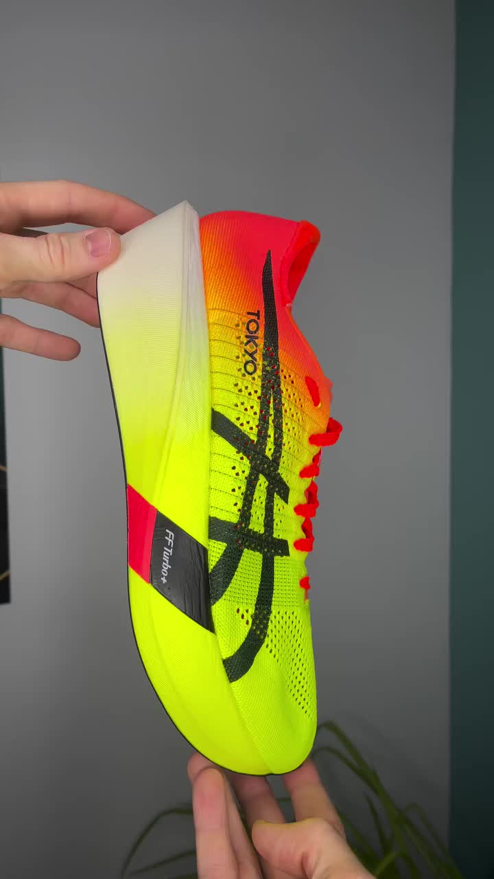 ASICS Metaspeed Sky