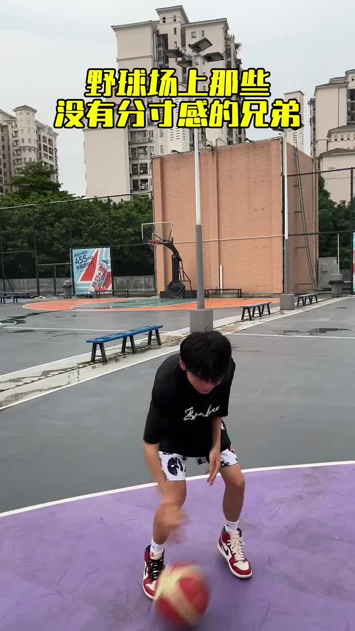 野球场上那些没有分寸感的兄弟....