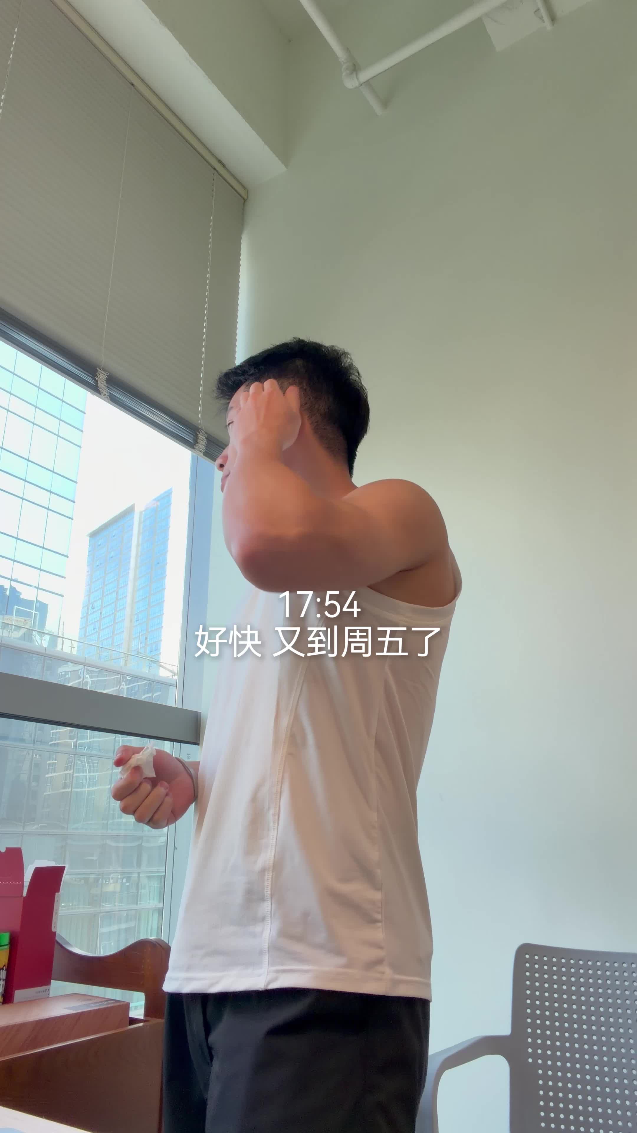健身屌丝的周末是跟健身房约会