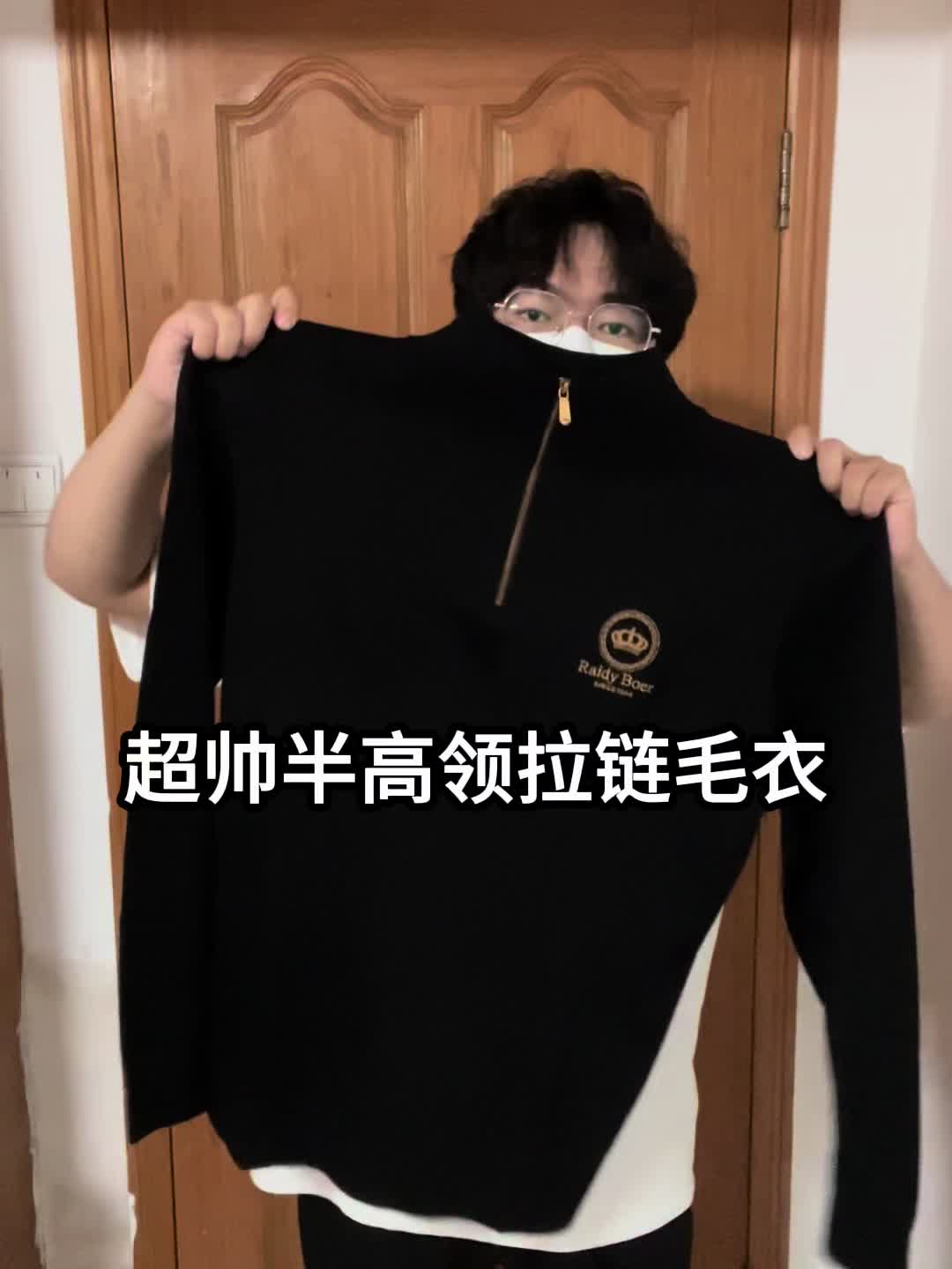 静默复古风｜浅浅期待一下秋冬毛衣吧❗️