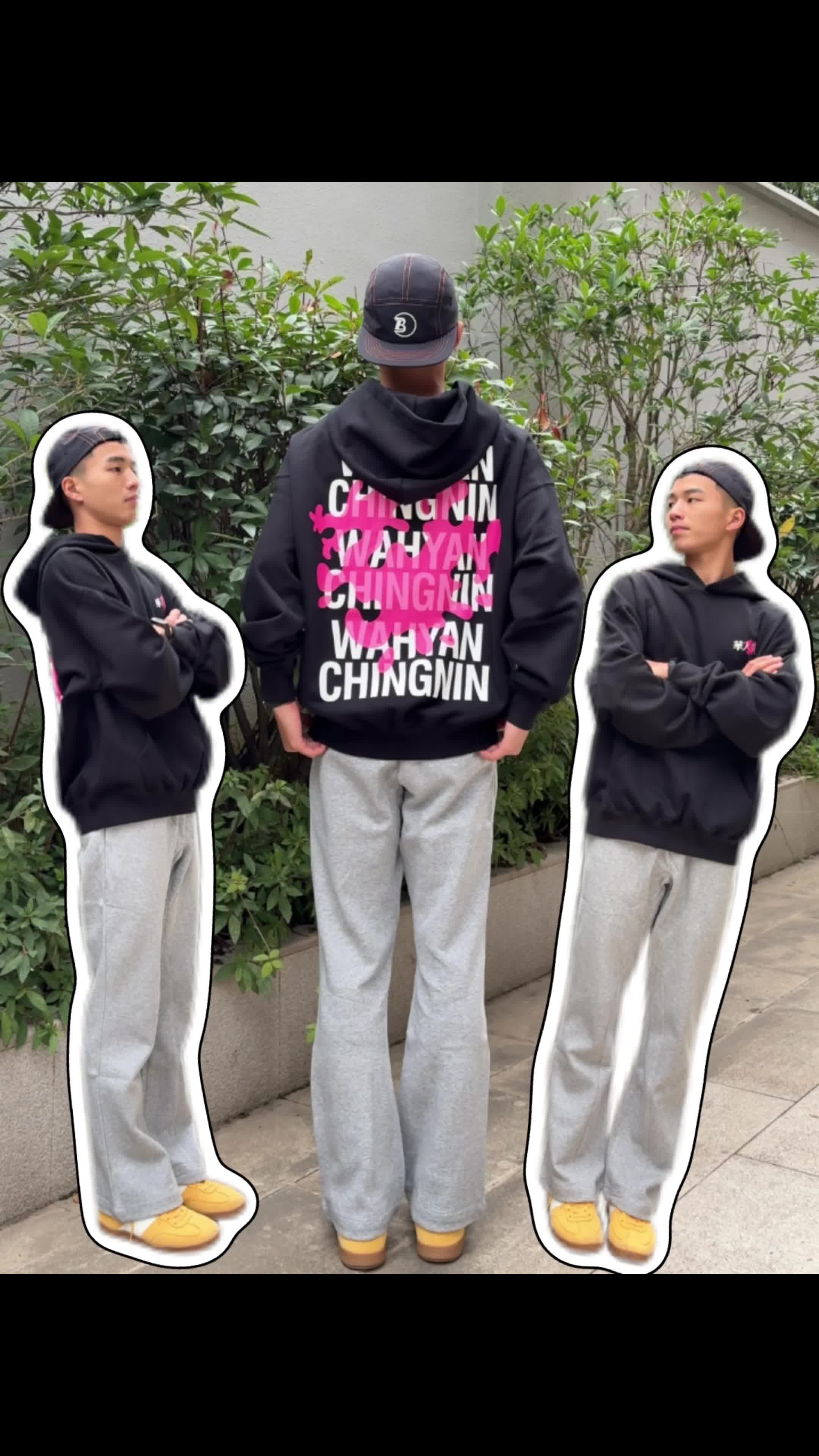 一点活力，让基础款活起来｜OOTD